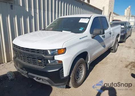 2021 Chevrolet Silverado 1500 4Wd Standard Bed Wt from USA, damaged, VIN 1GCRYAEH8MZ378900